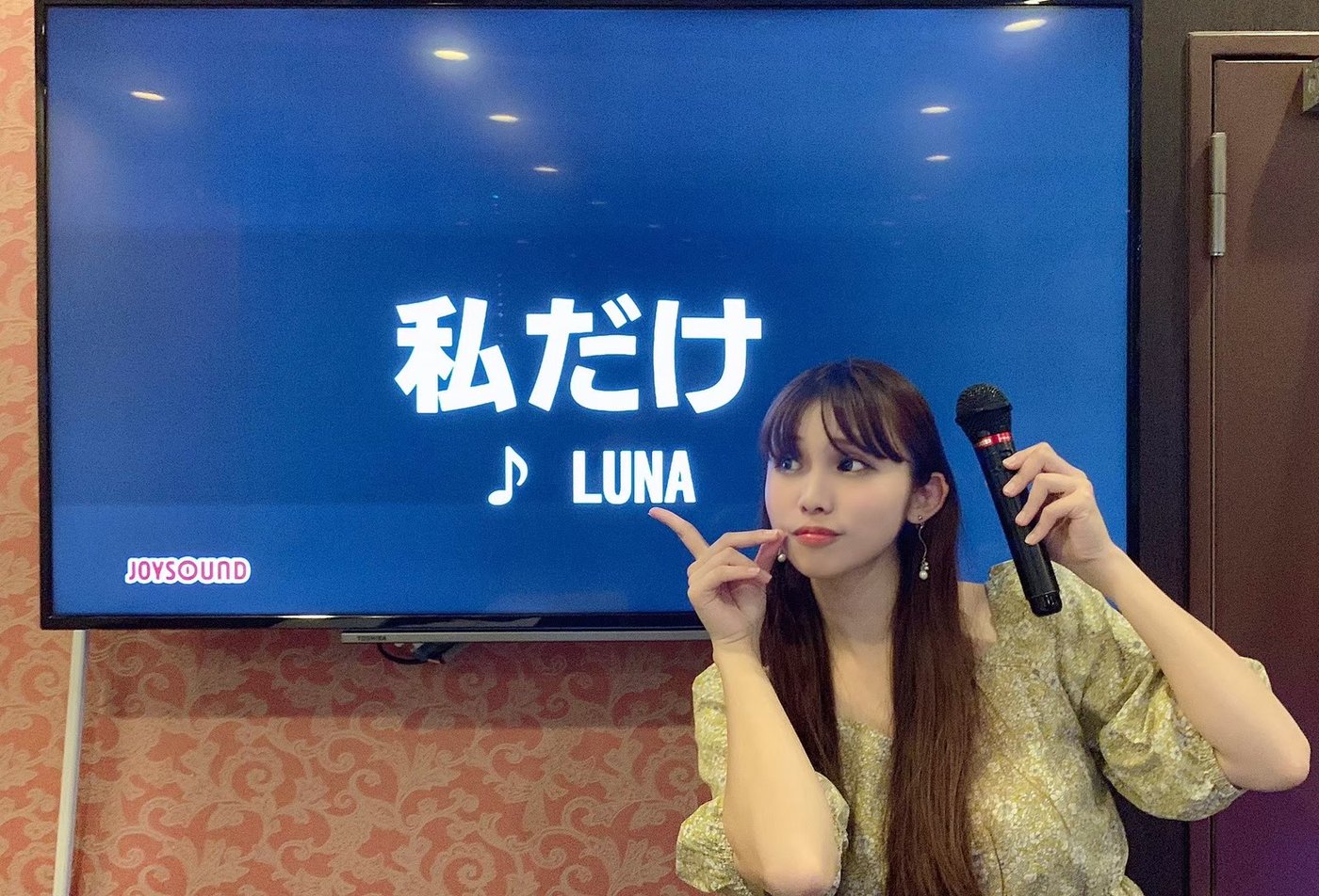 LUNA8