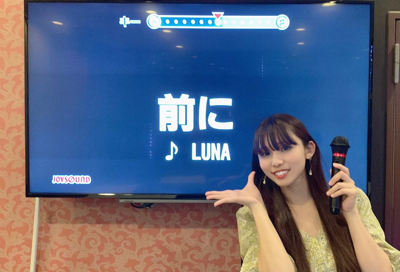 LUNA9