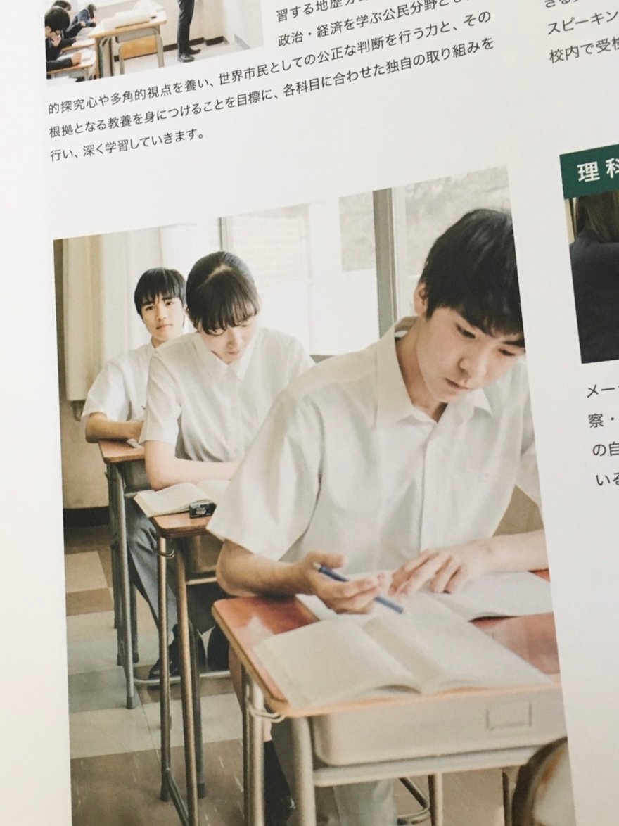 あいか10