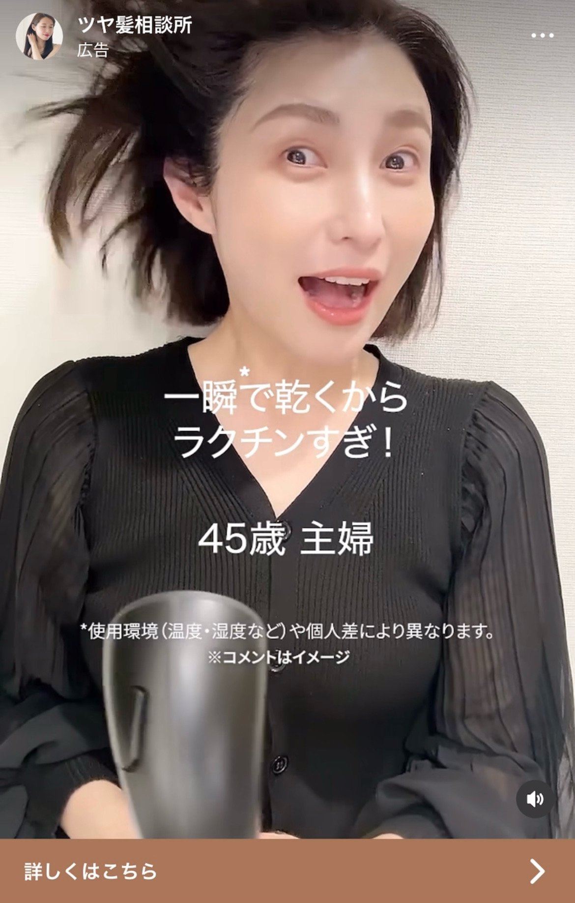 ひふみん5