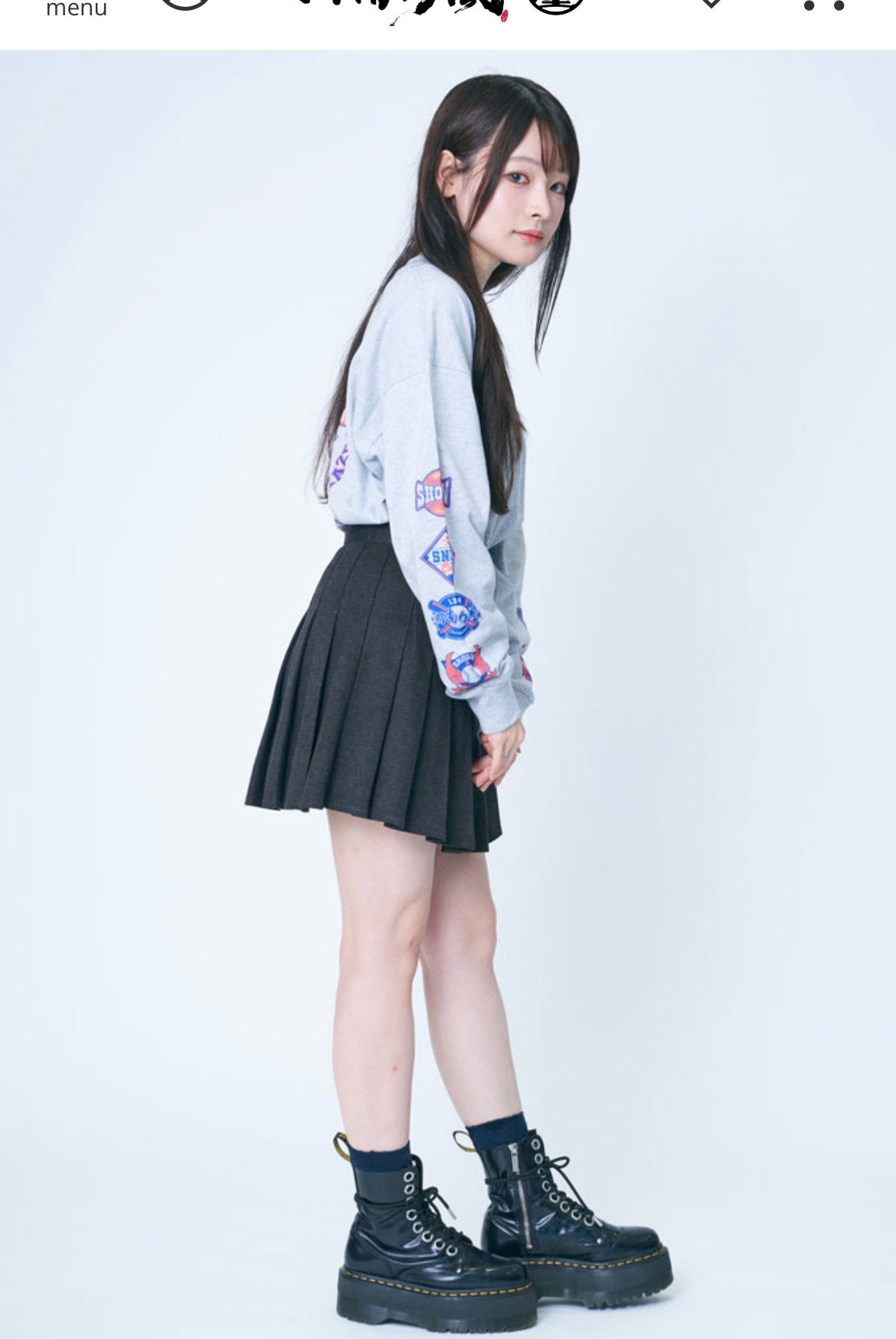 みゆ13