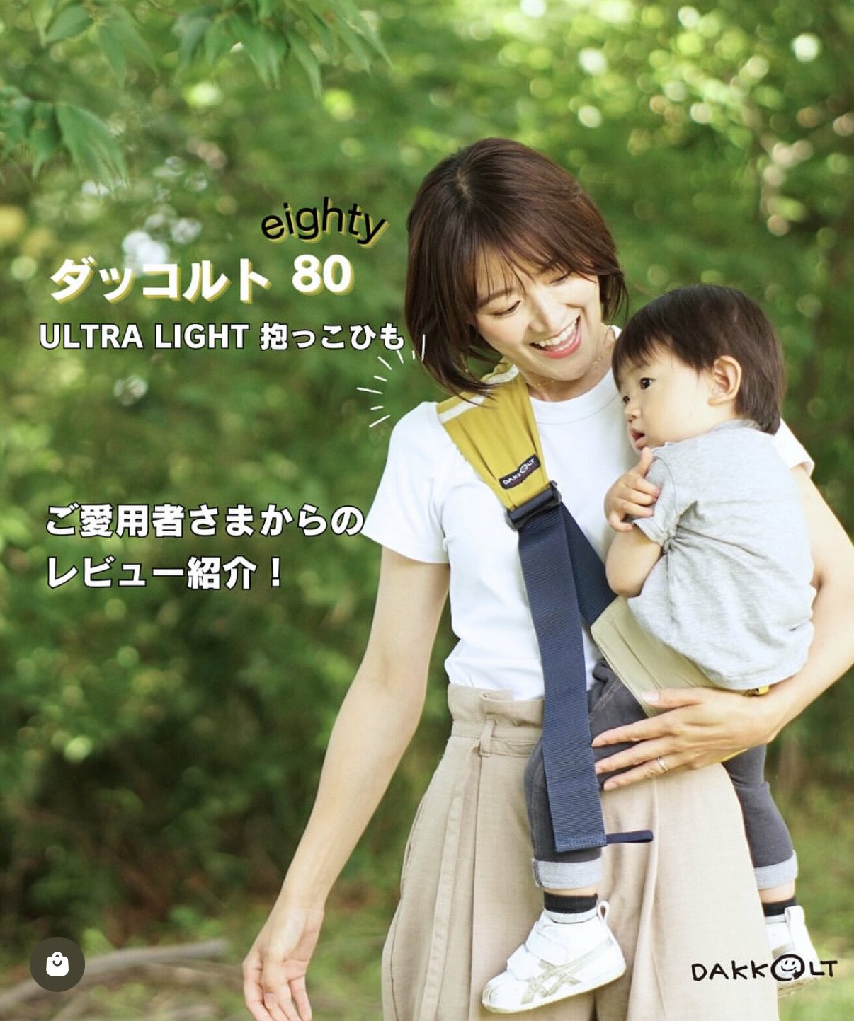竹内ひろ子1