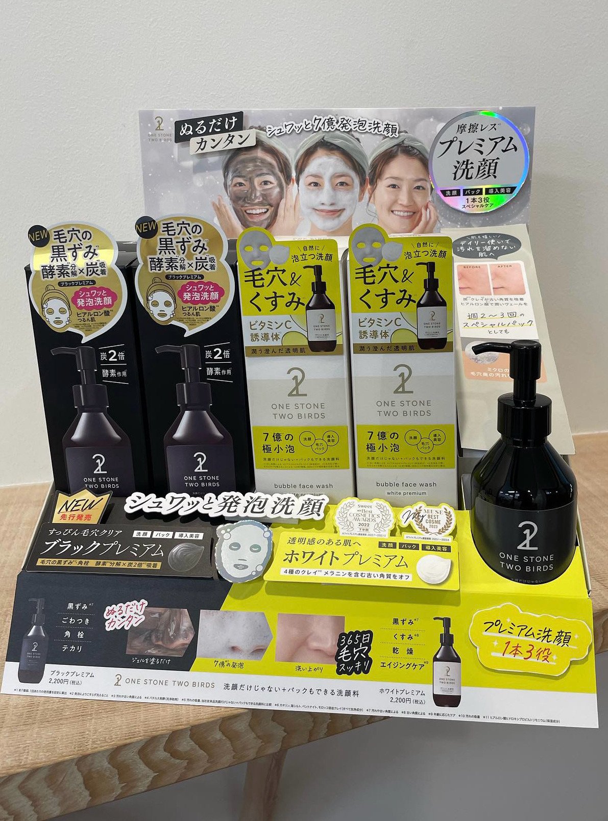 竹内ひろ子6