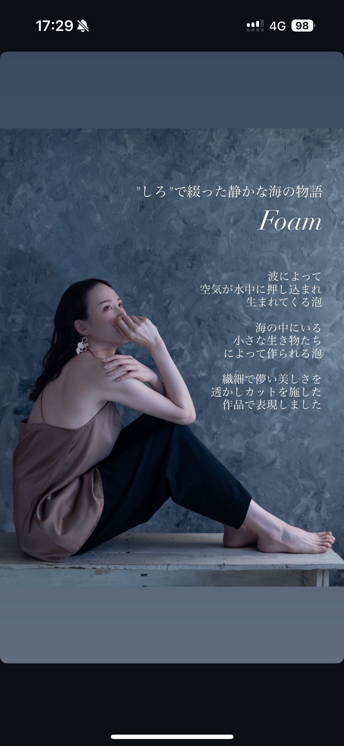 YU9