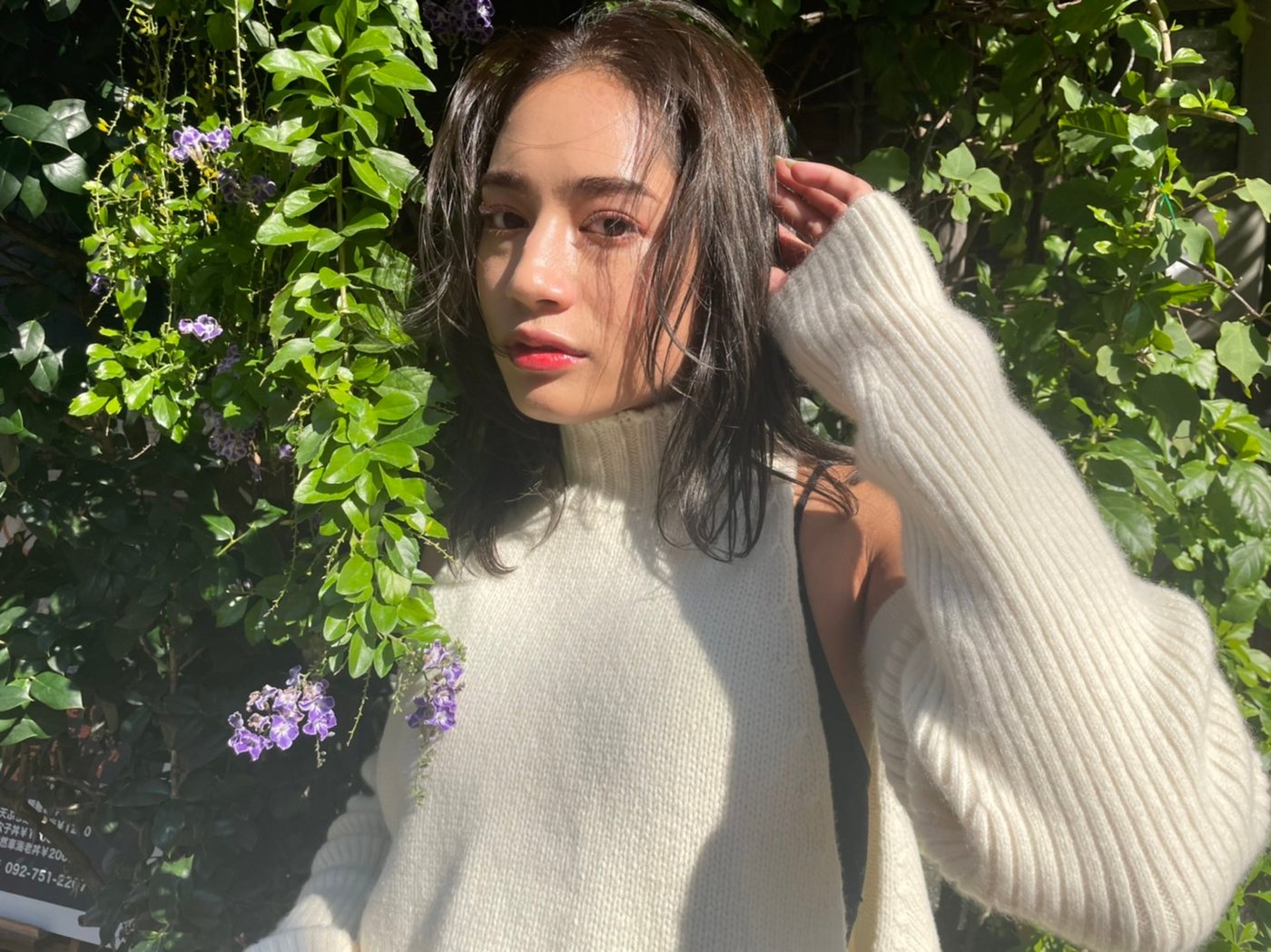 nina2