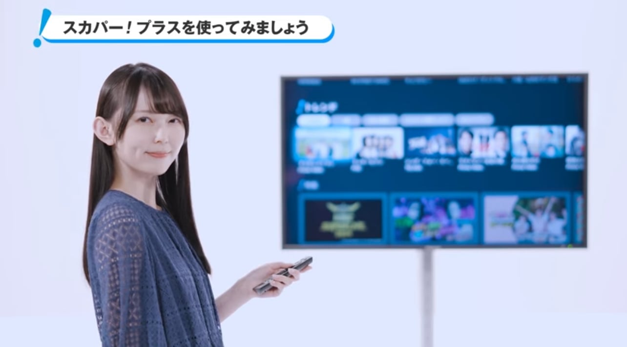 さき1