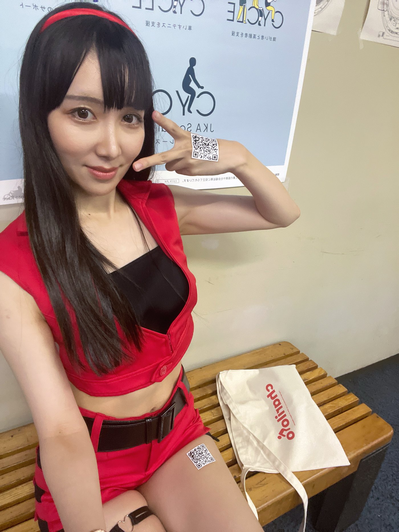 深山愛1