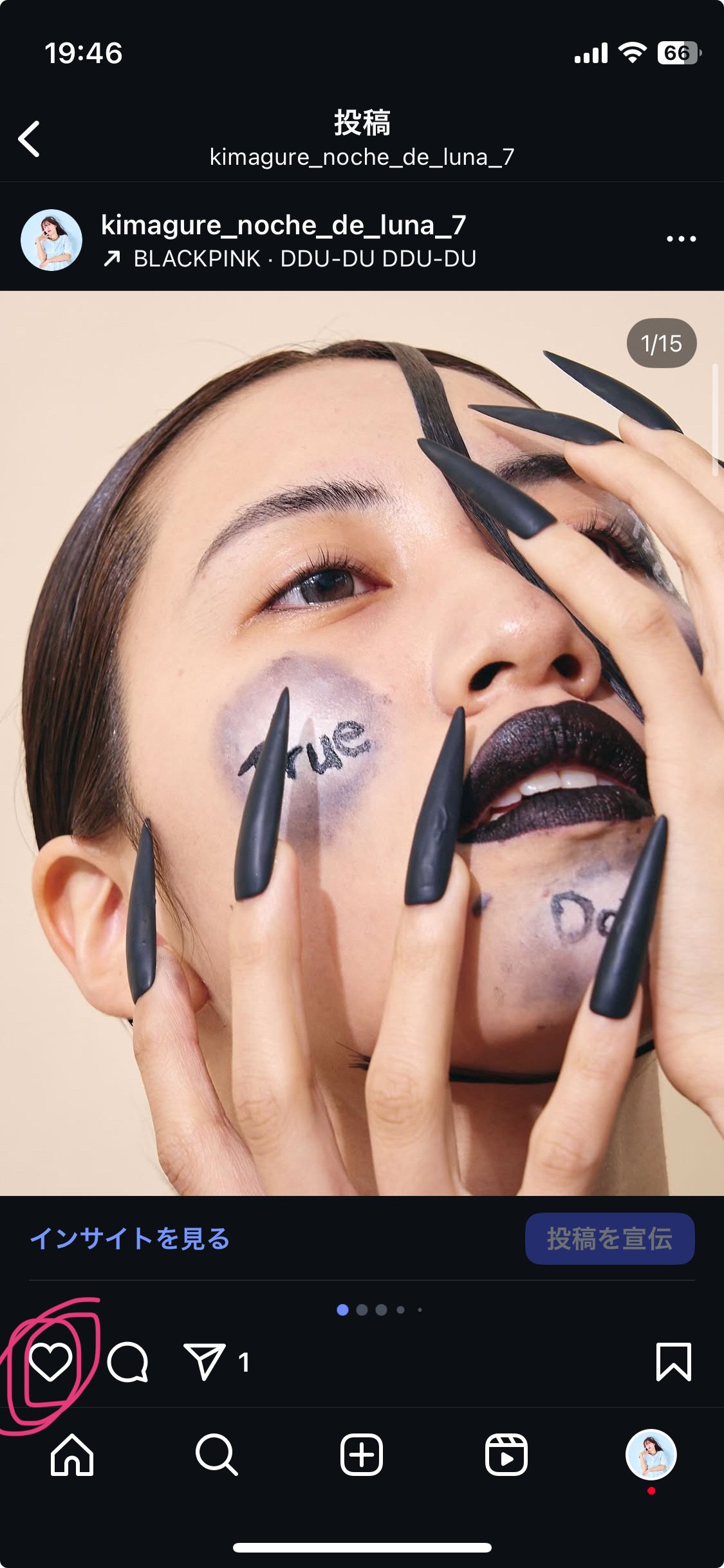 AyA5