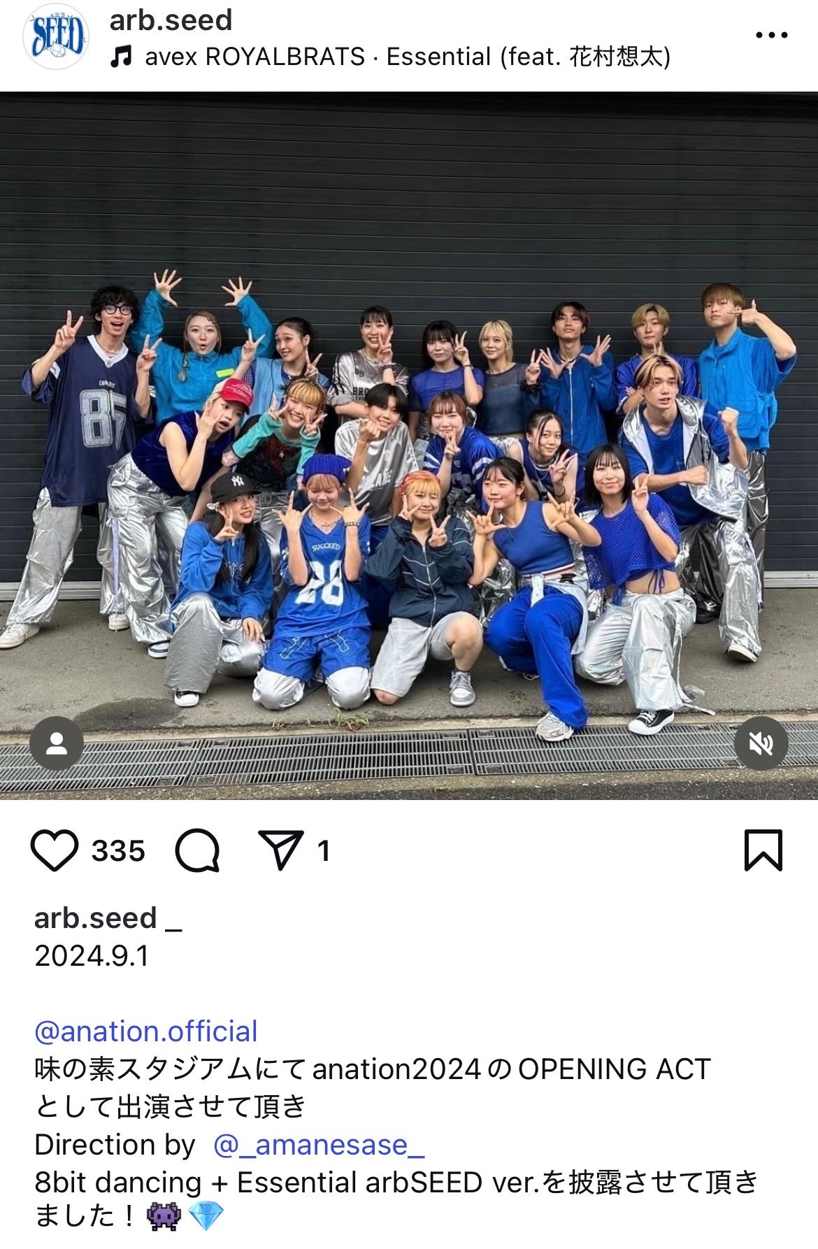 KOUNOSUKE7