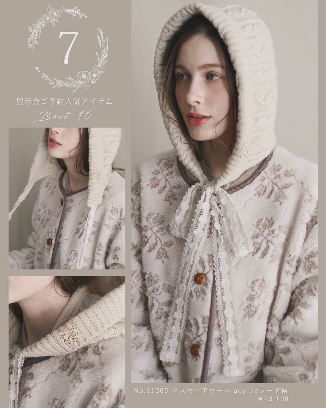 Pommy13