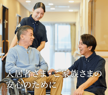 金城　秀之2