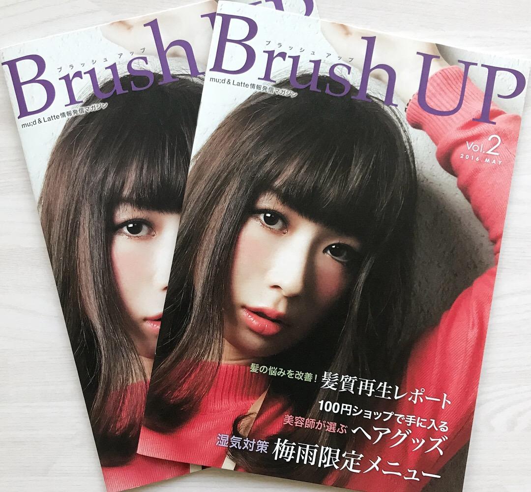 SAYURI11