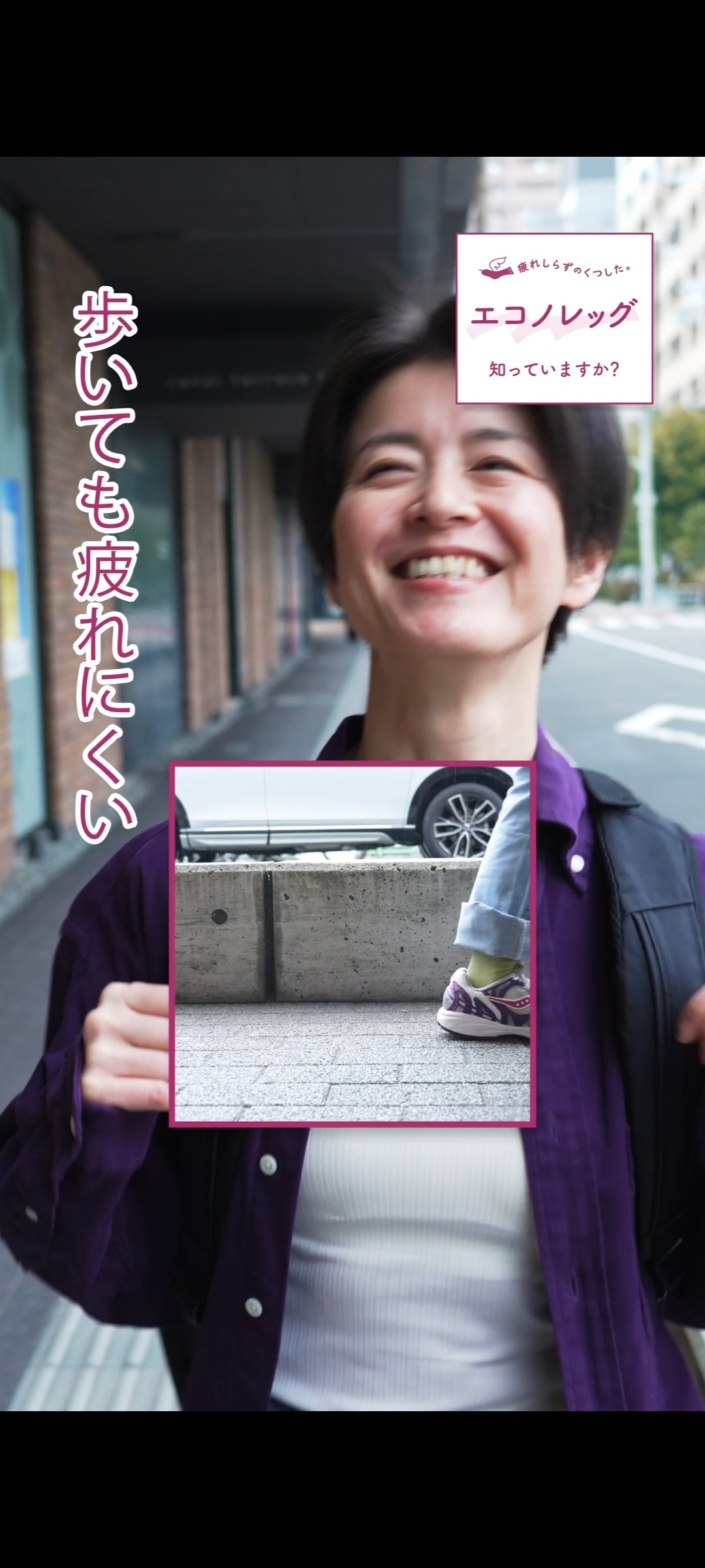 長谷川陽子3