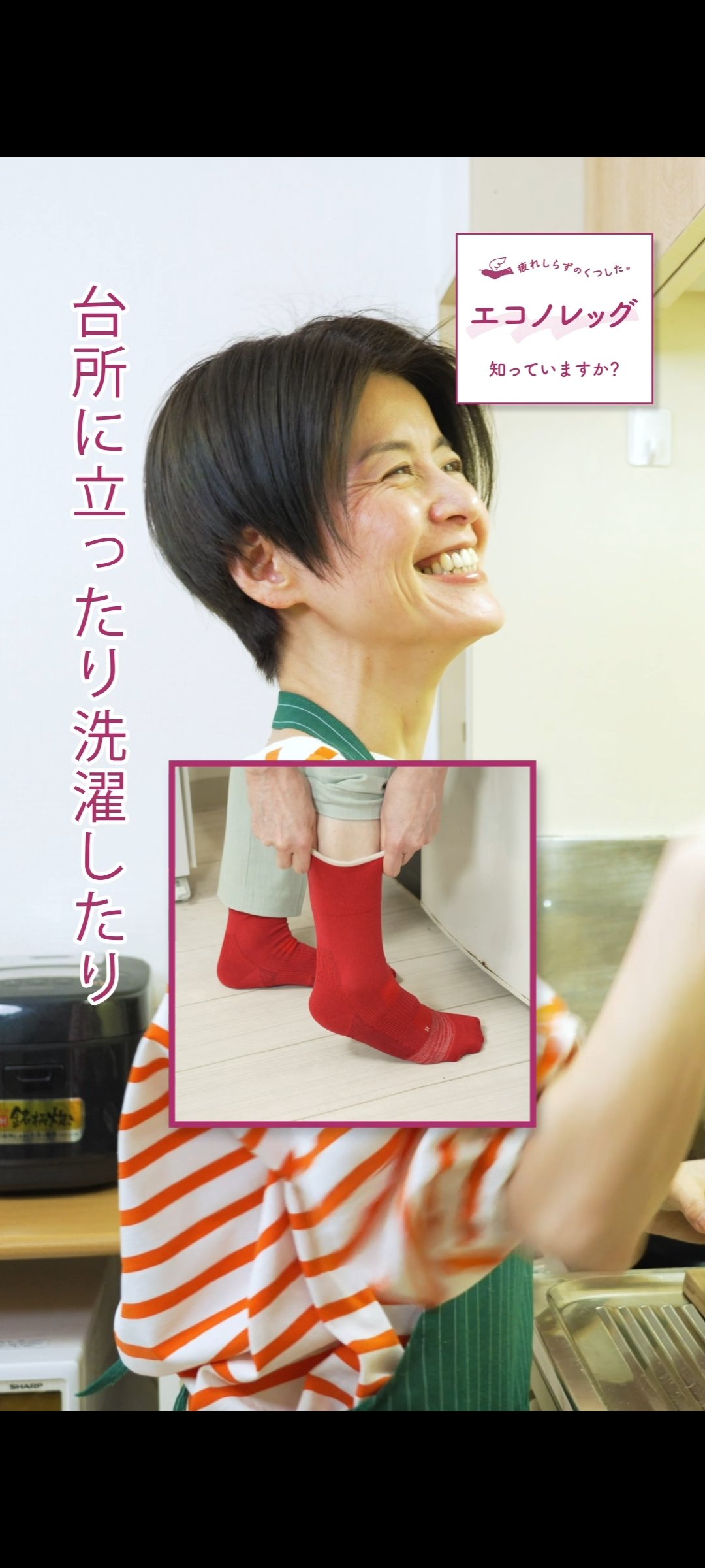 長谷川陽子2