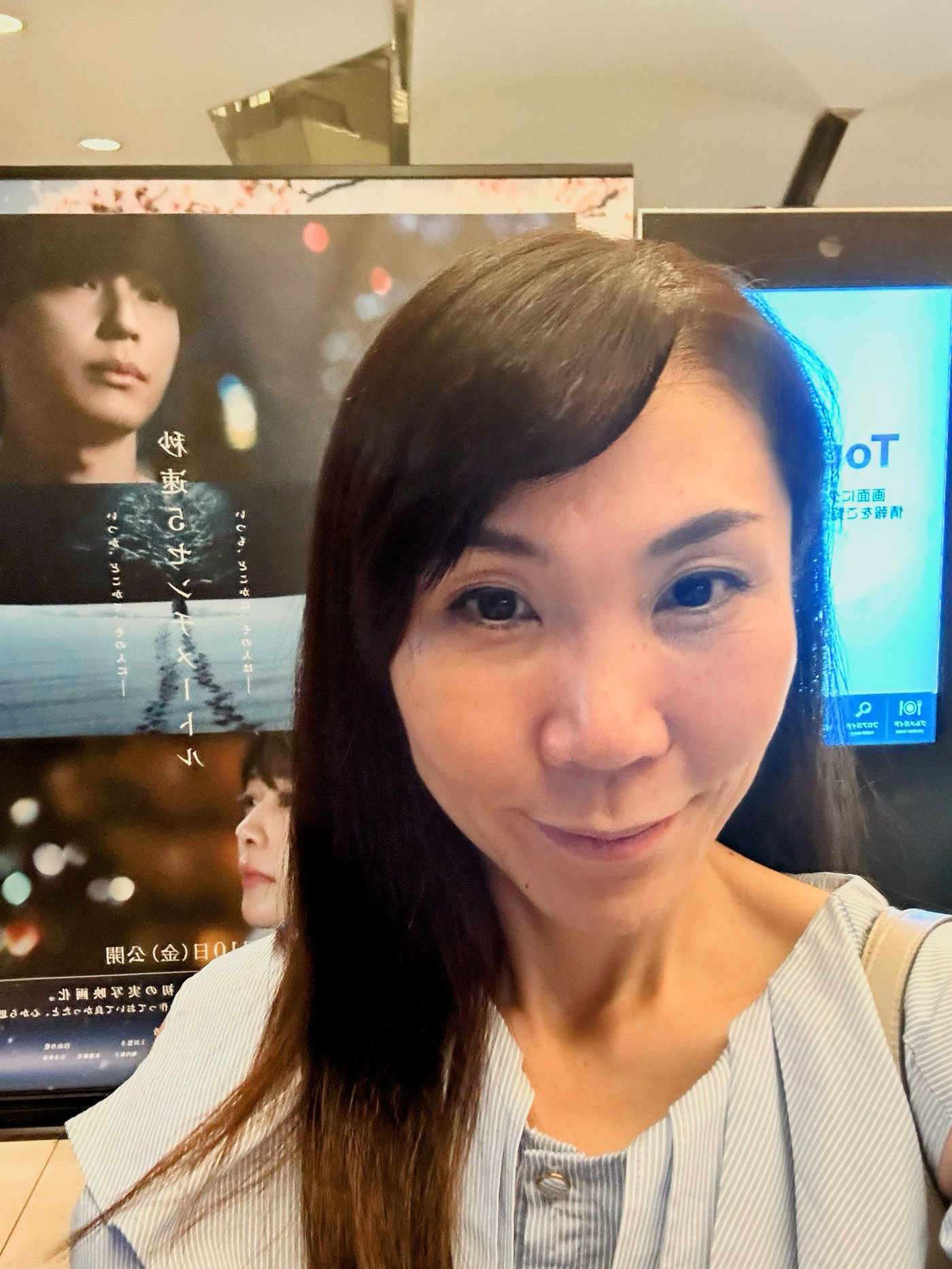 渡辺小緒里2