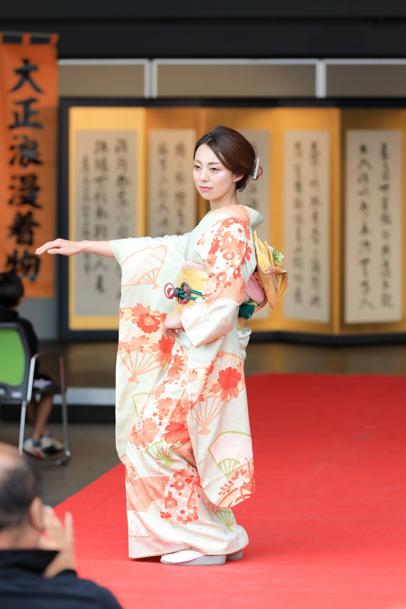 岩畔希4