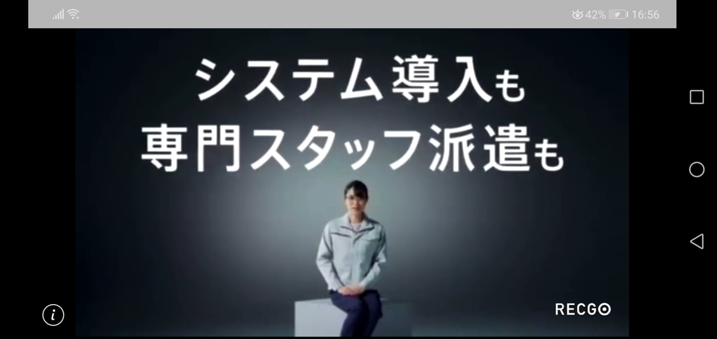 えつこ4