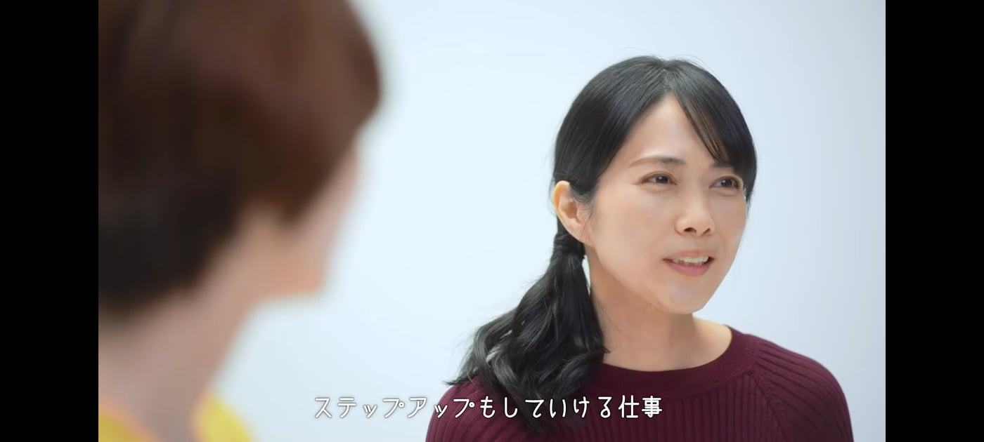 えつこ1