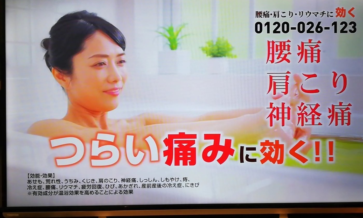 えつこ5