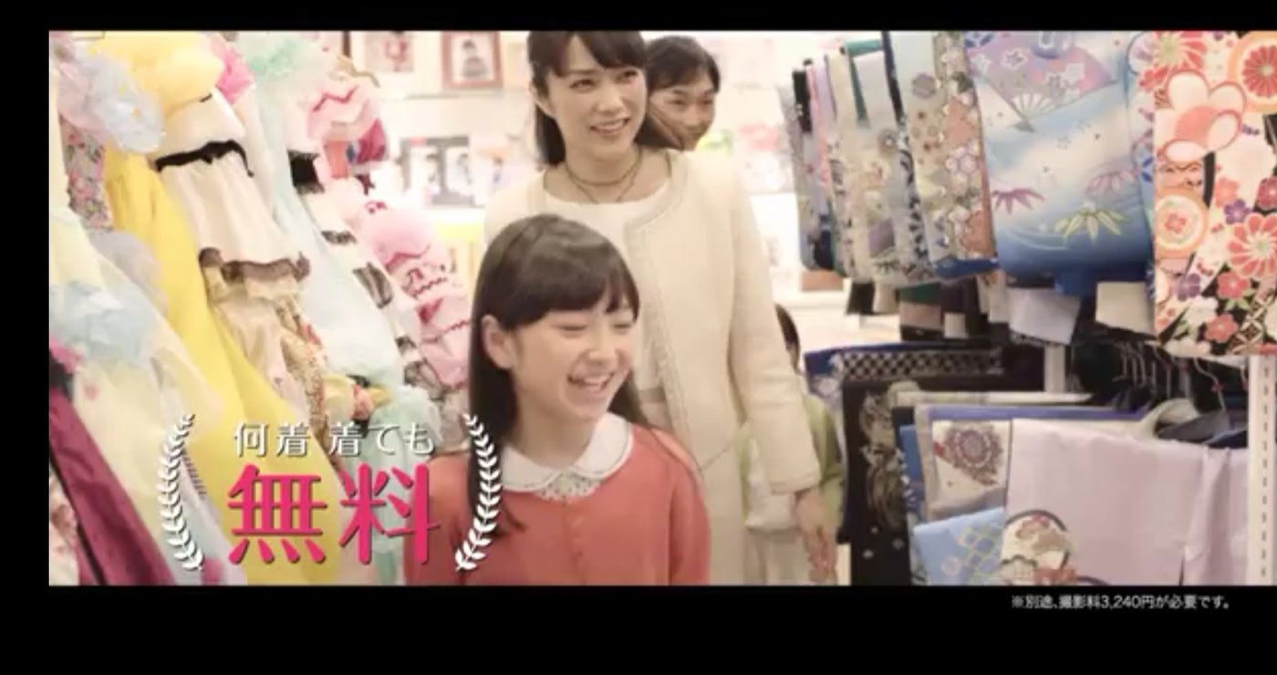えつこ10