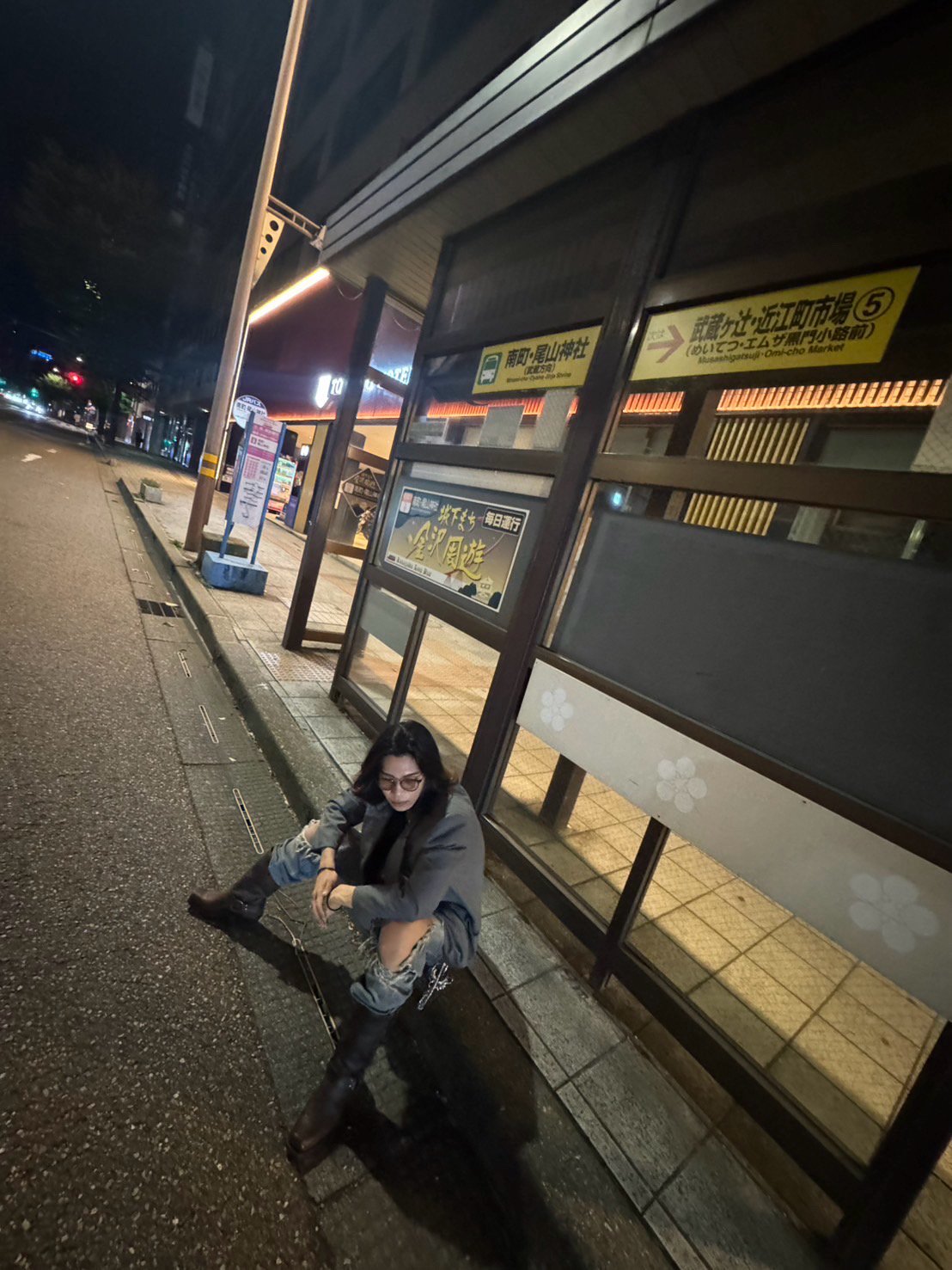 Kota5