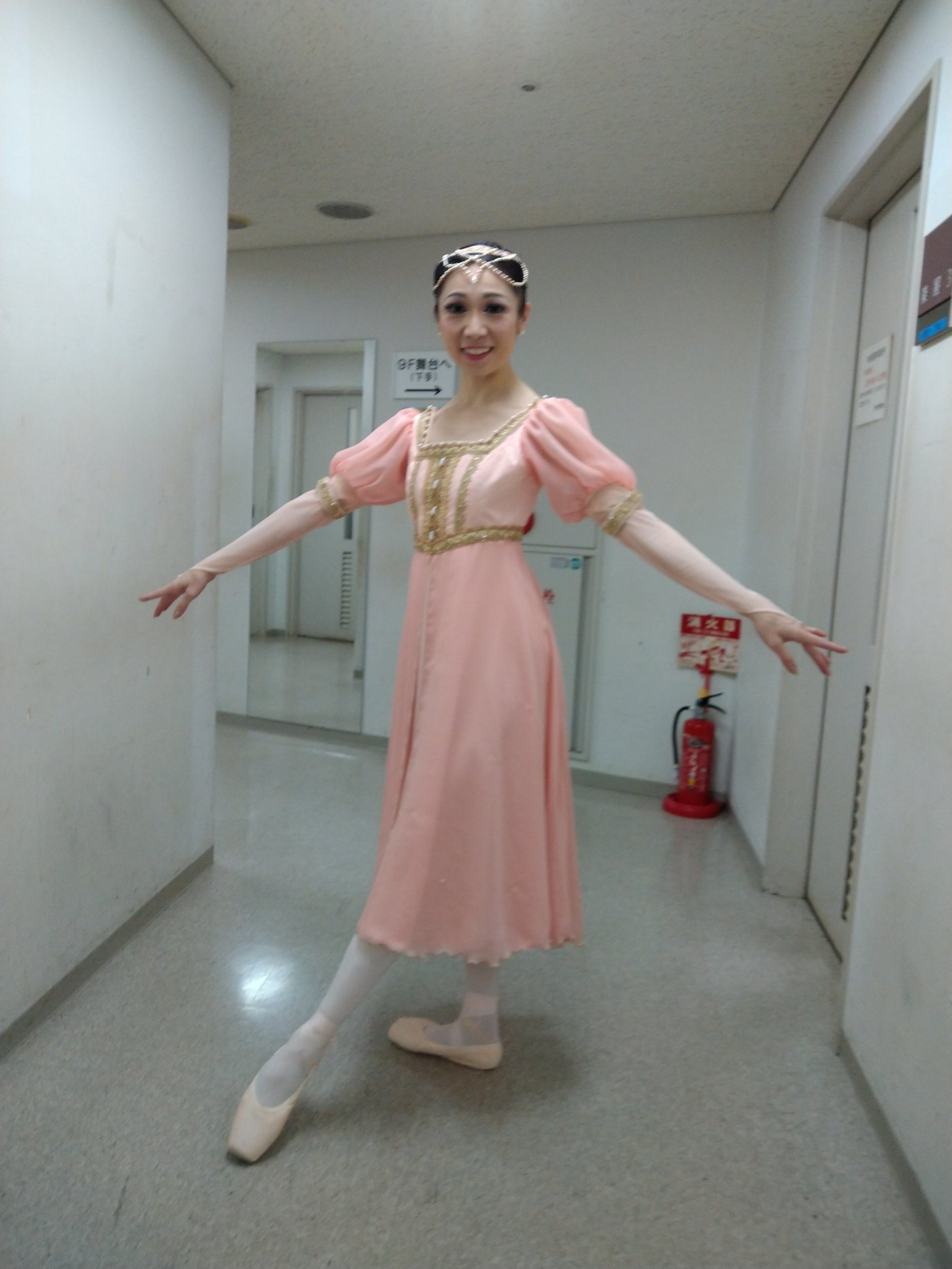 Aya8