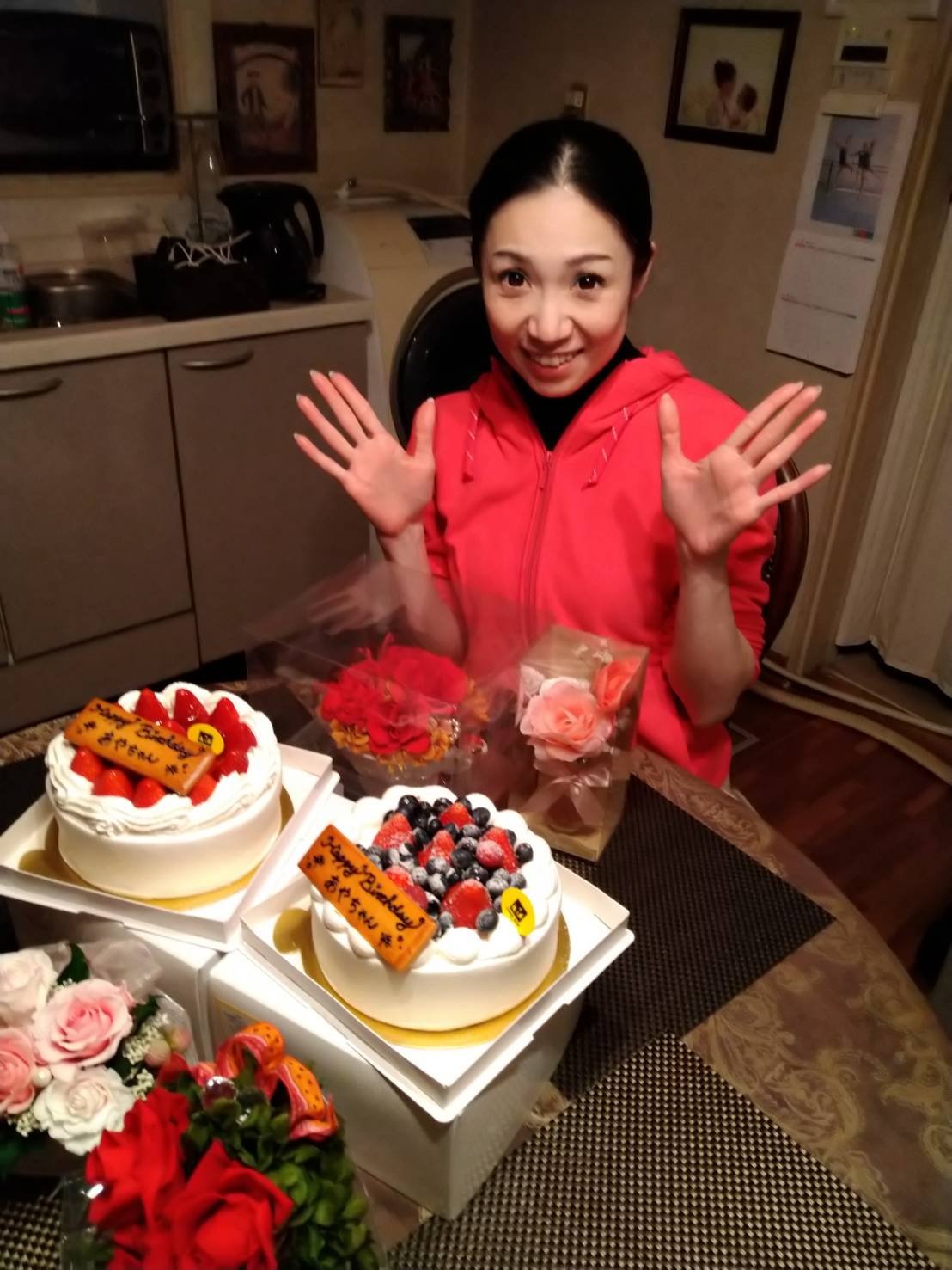 Aya6