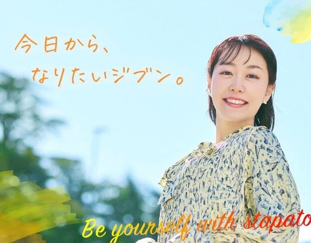 鈴ゆりか3