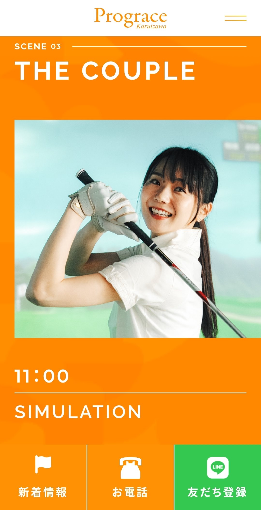 Kana15