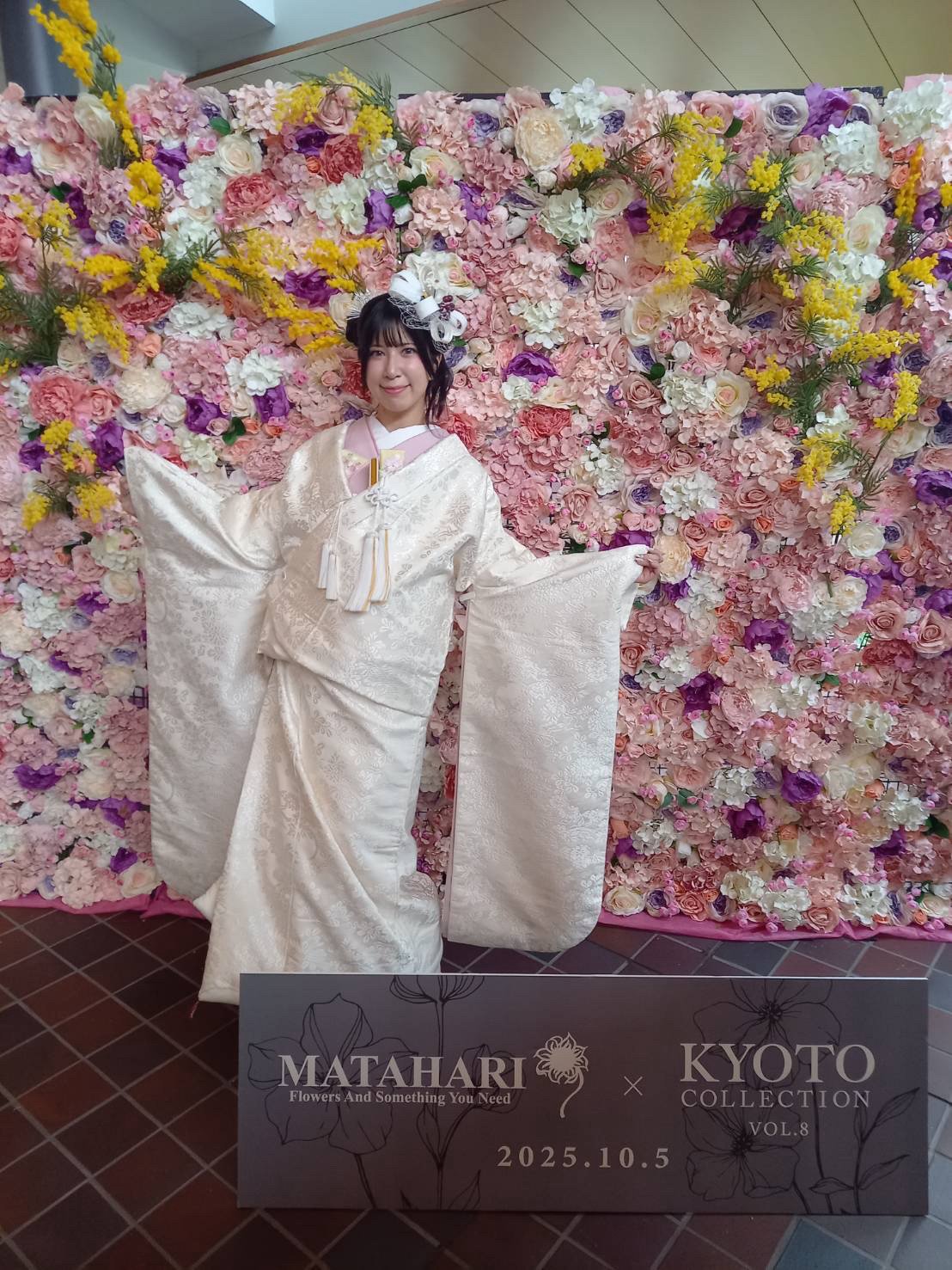 兎守ひなみ2