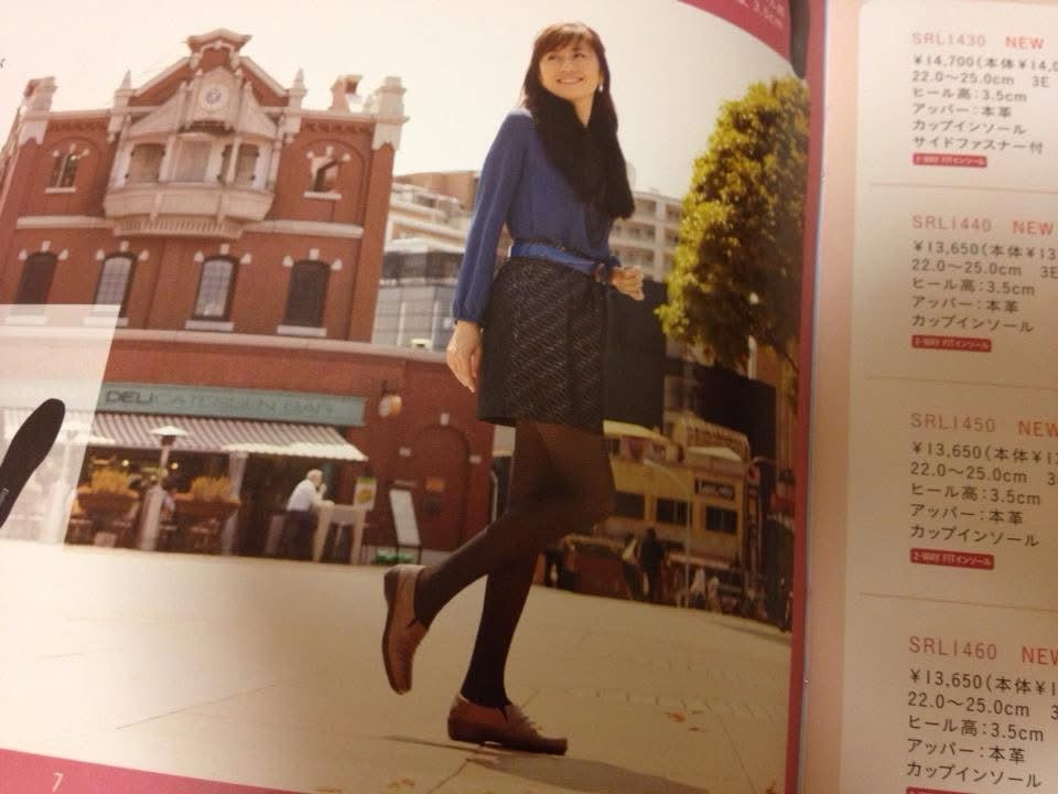 Ayano3