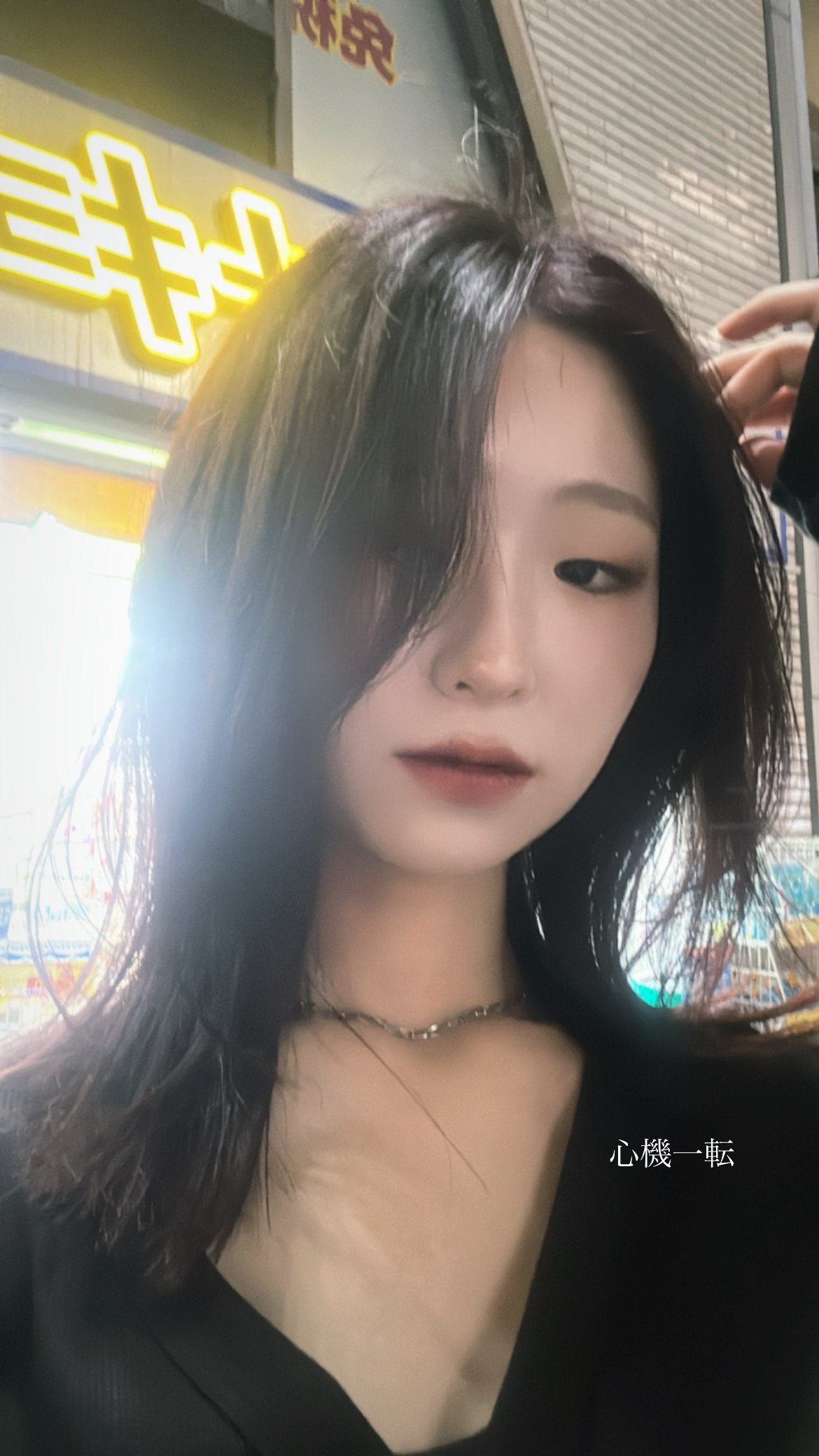 Mimu7