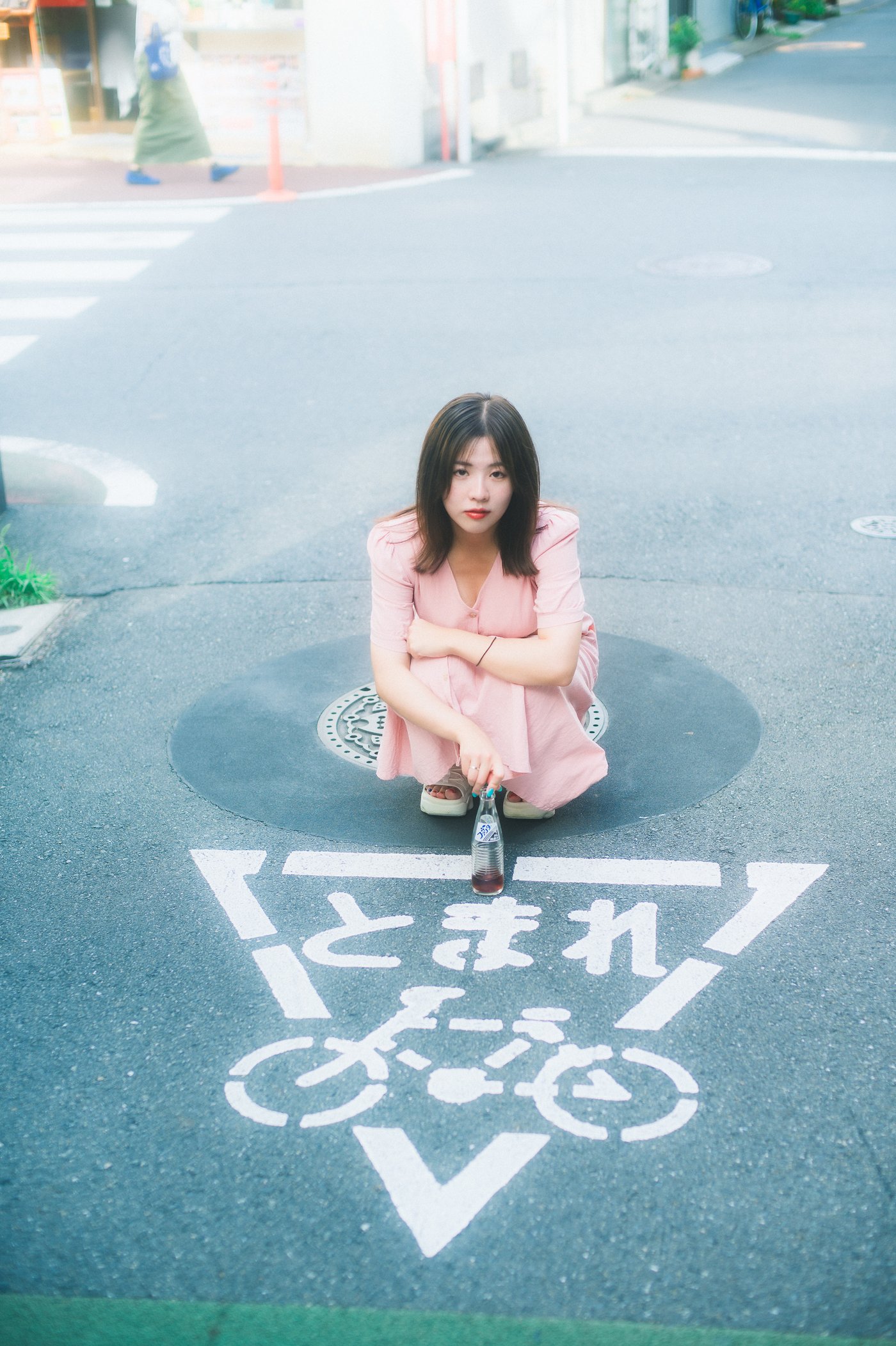 YuI14