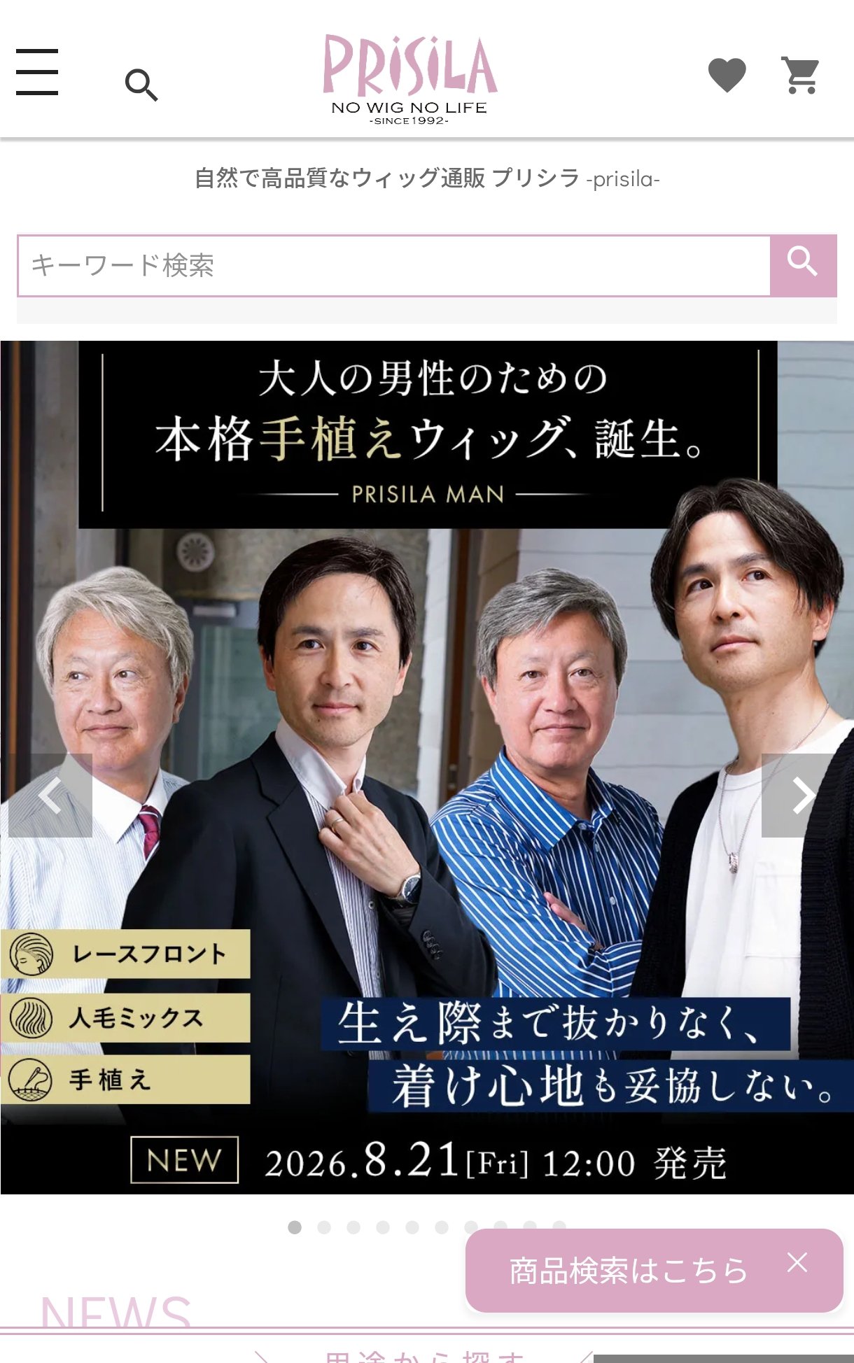 マユタ1