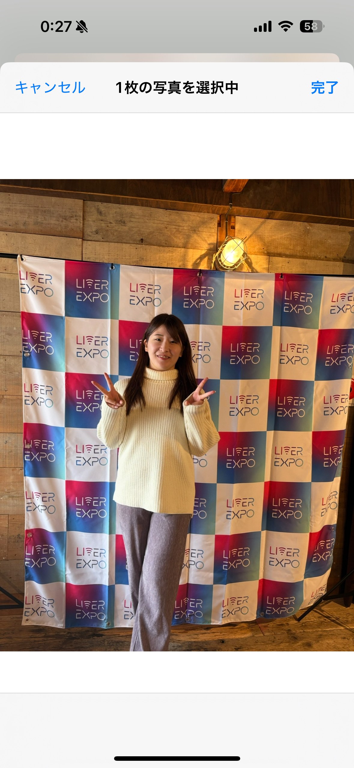 めるめろ5