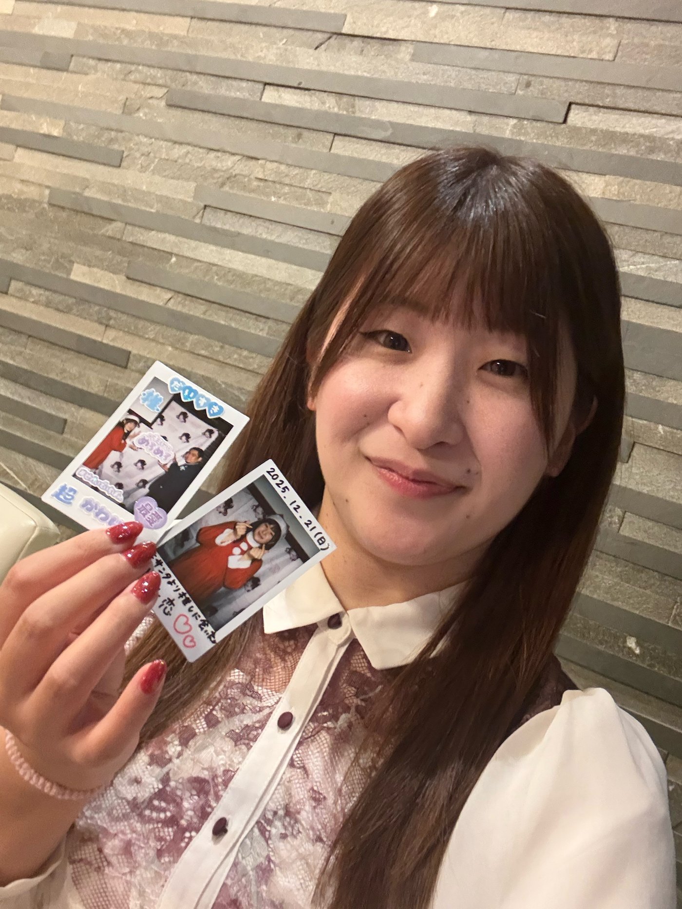 めるめろ2