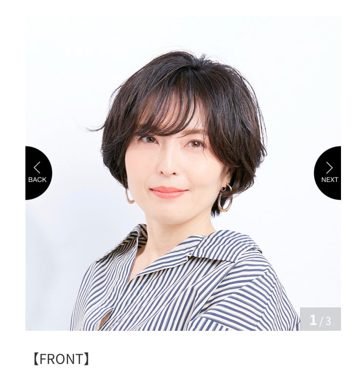 Tamaki5