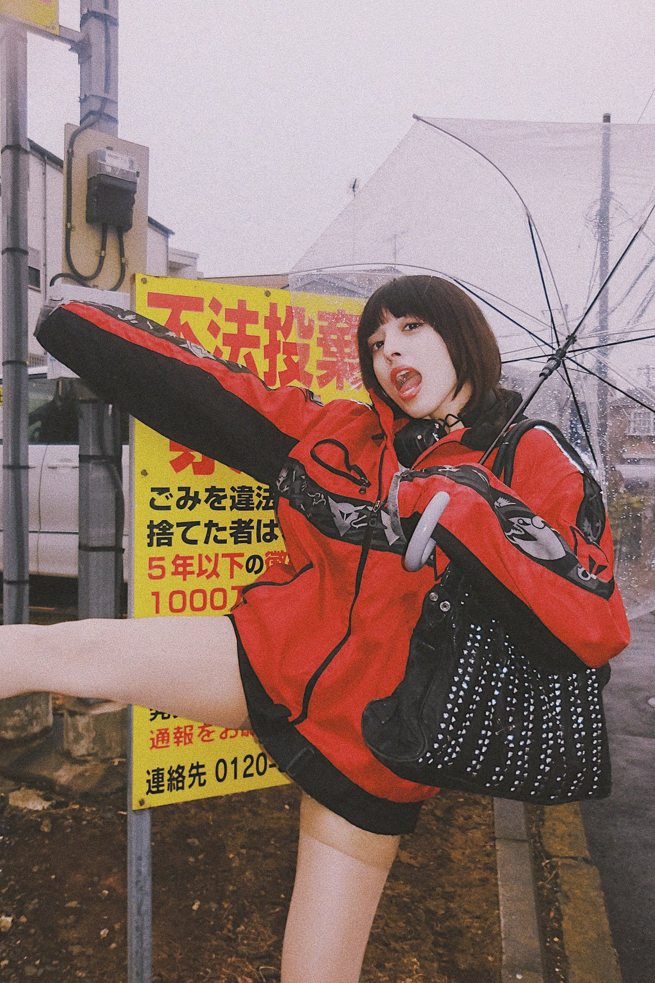 そにあ5