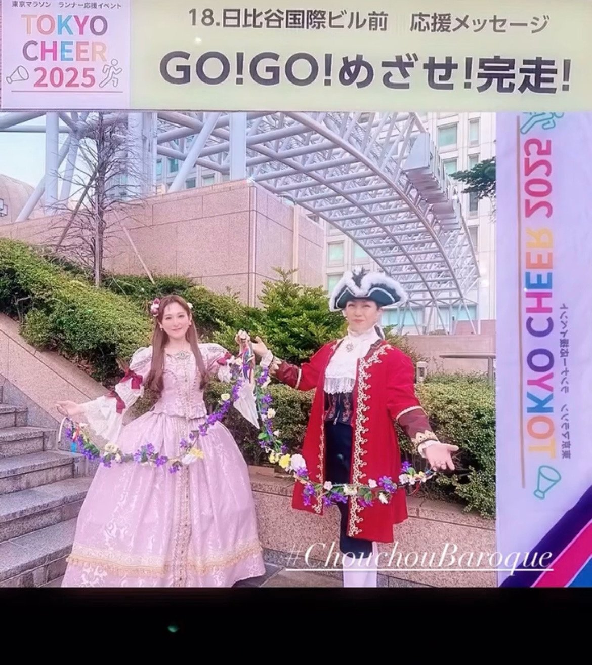 白咲さくら6