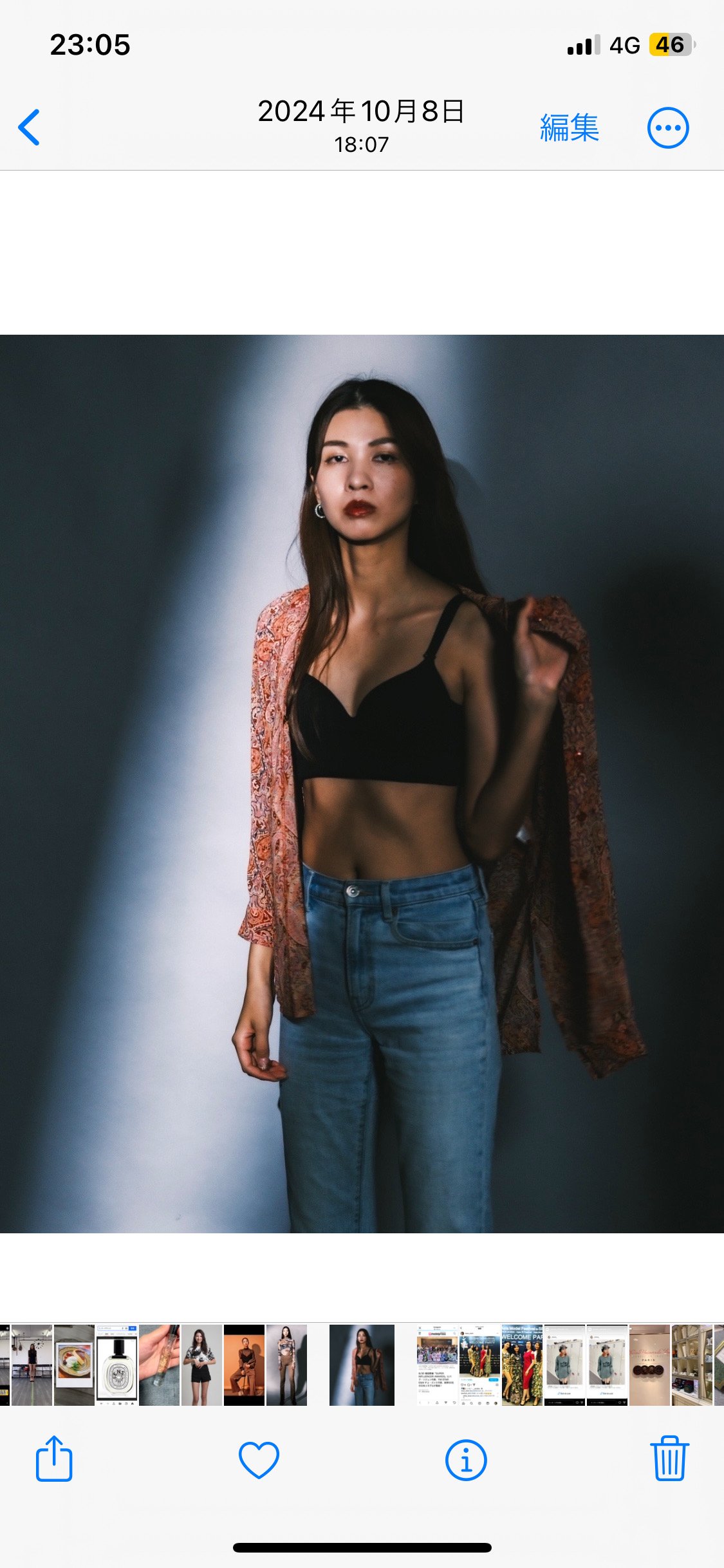 mayu1
