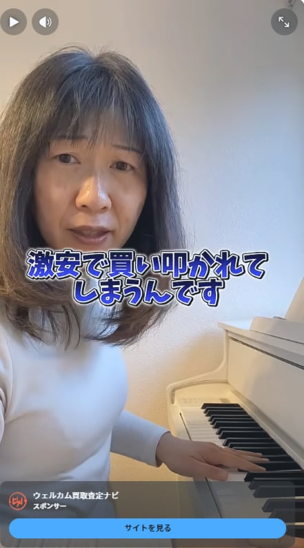 アニーダ6