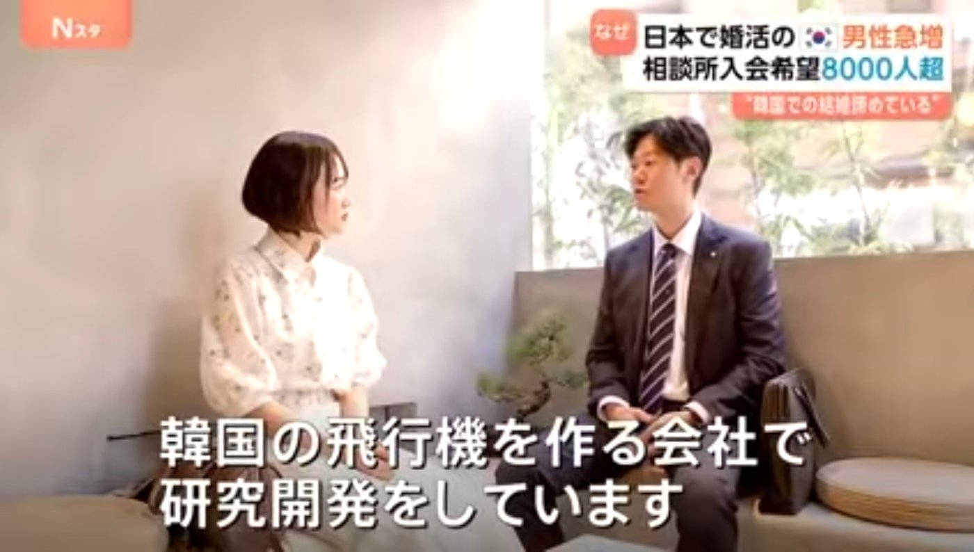 南　そみ2