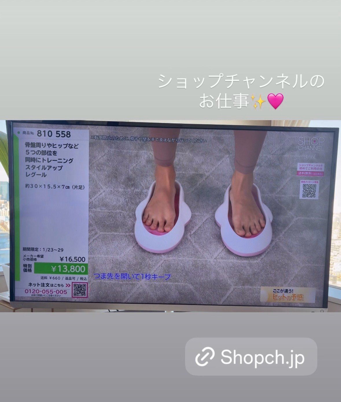 中村晴香15