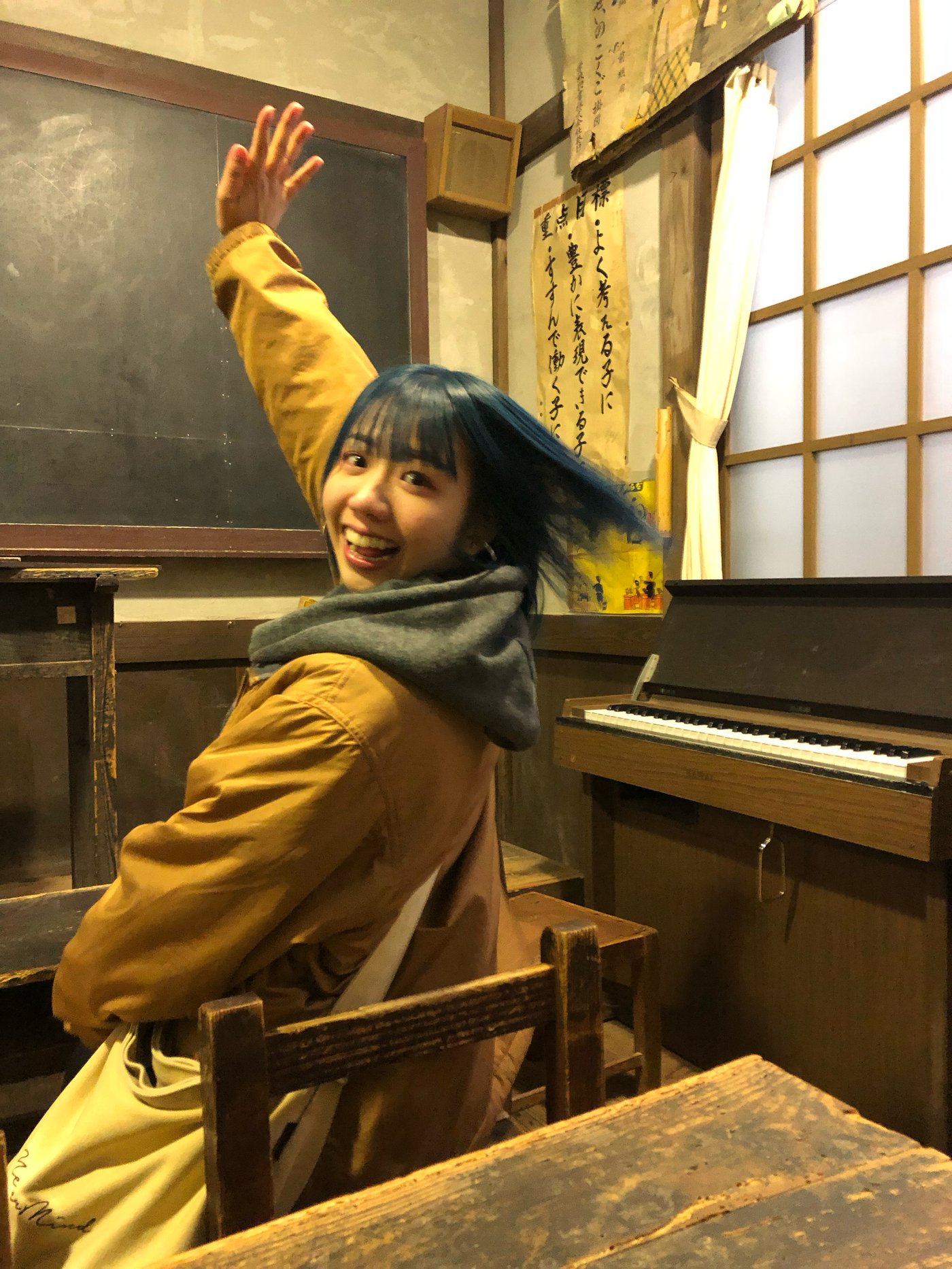 mariho7