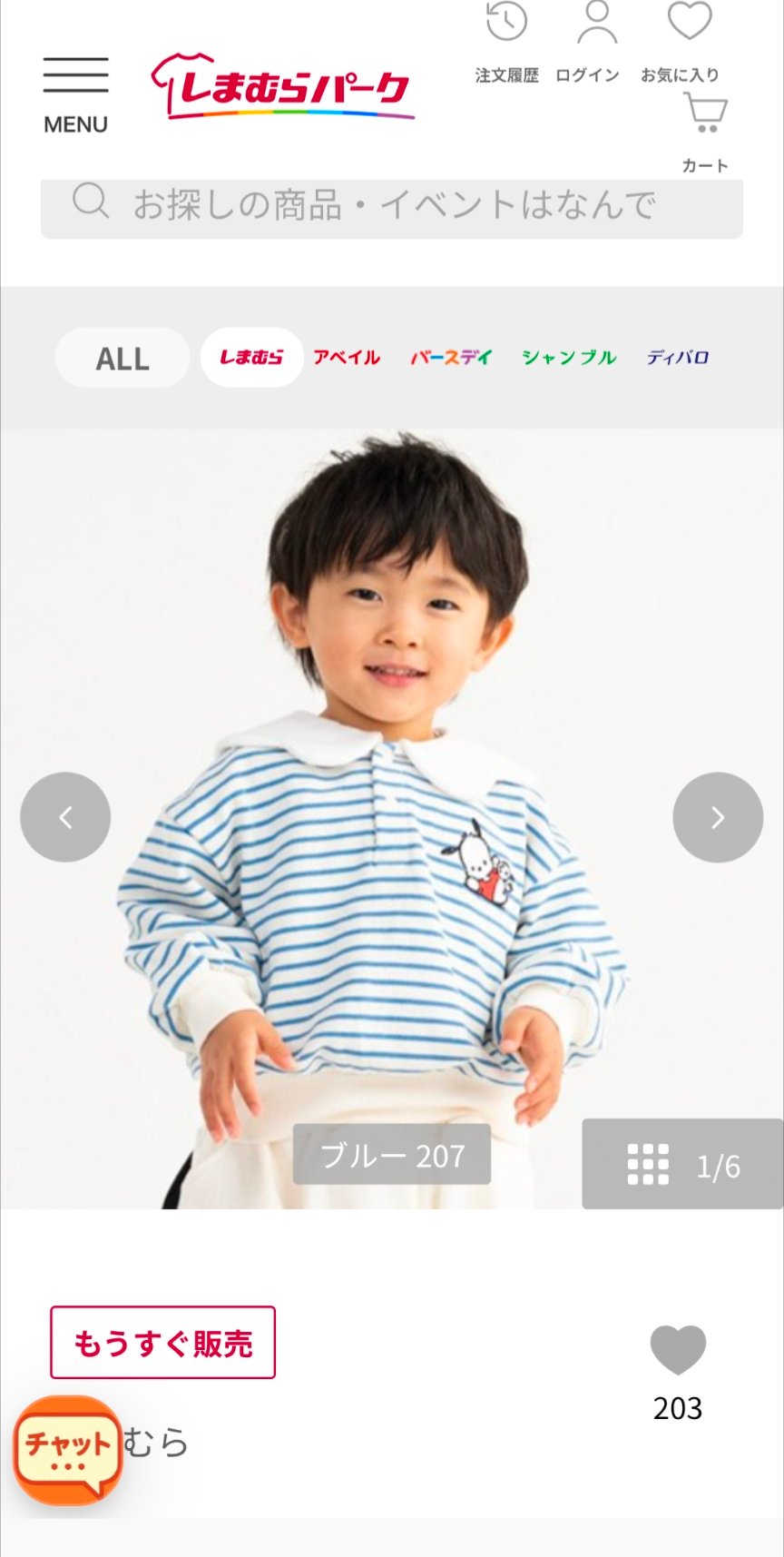 eita4