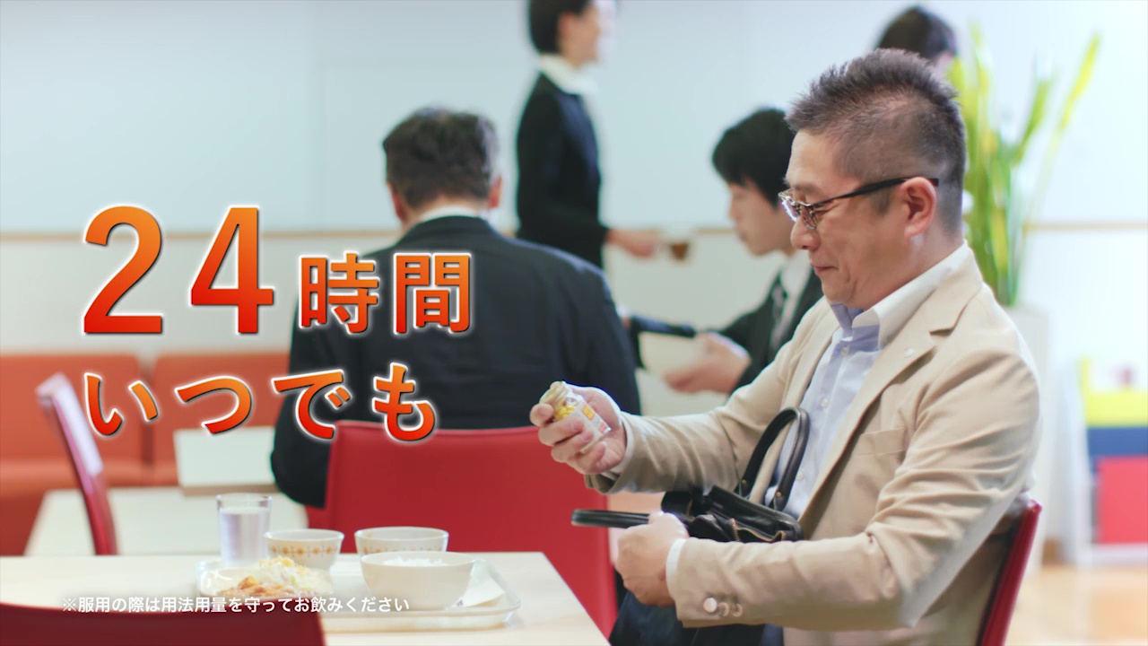 さくら一平8