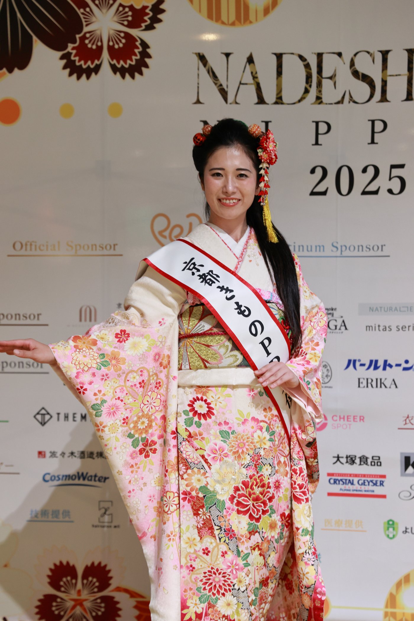 河内希美7