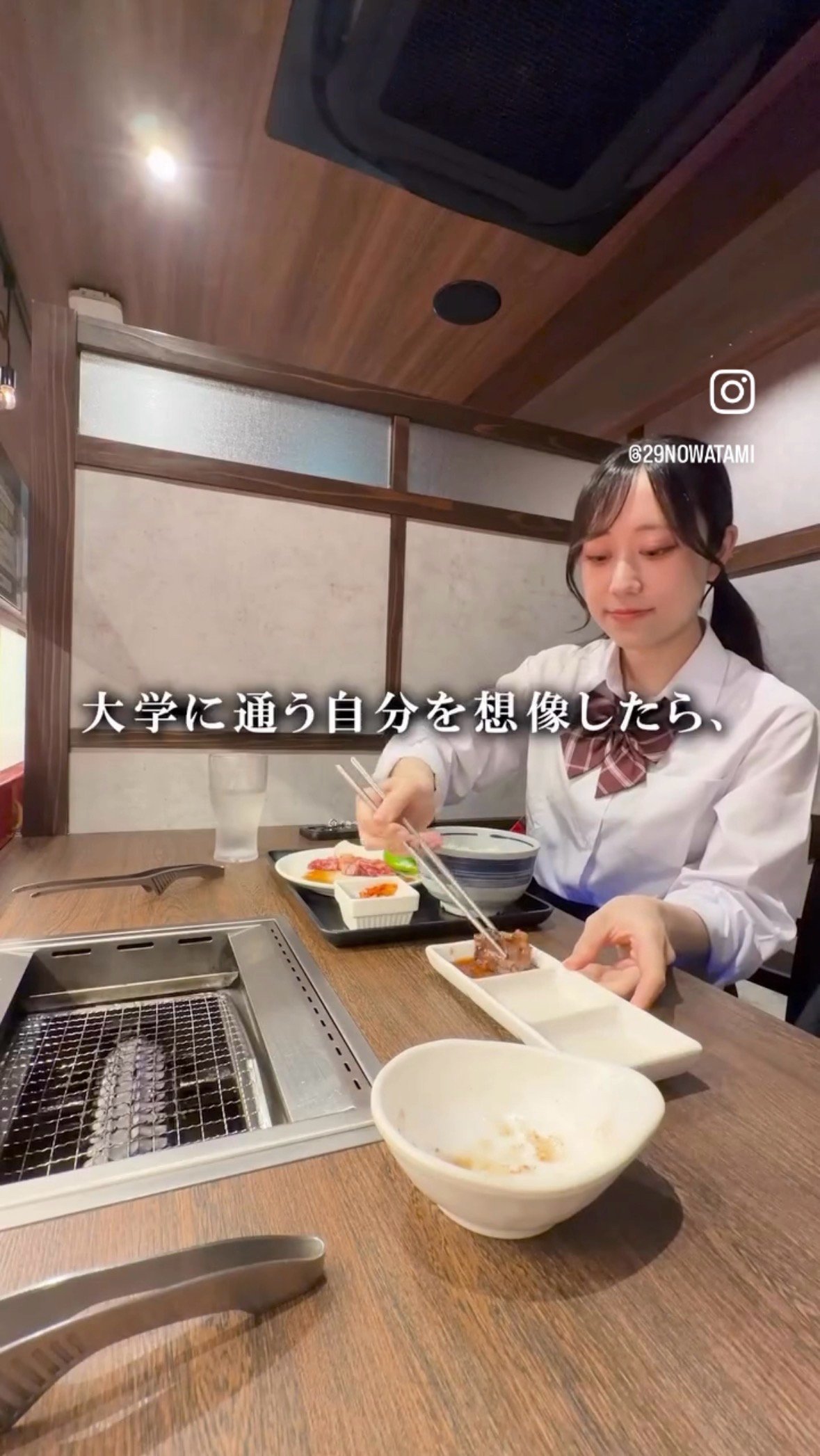 ゆりな15