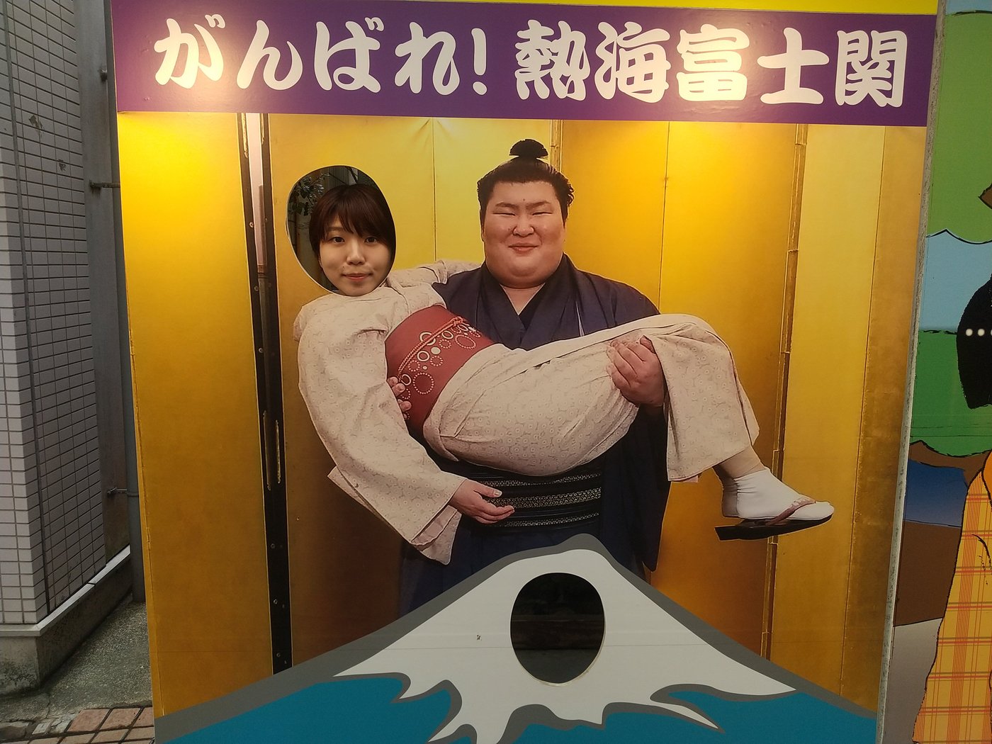 みのり11