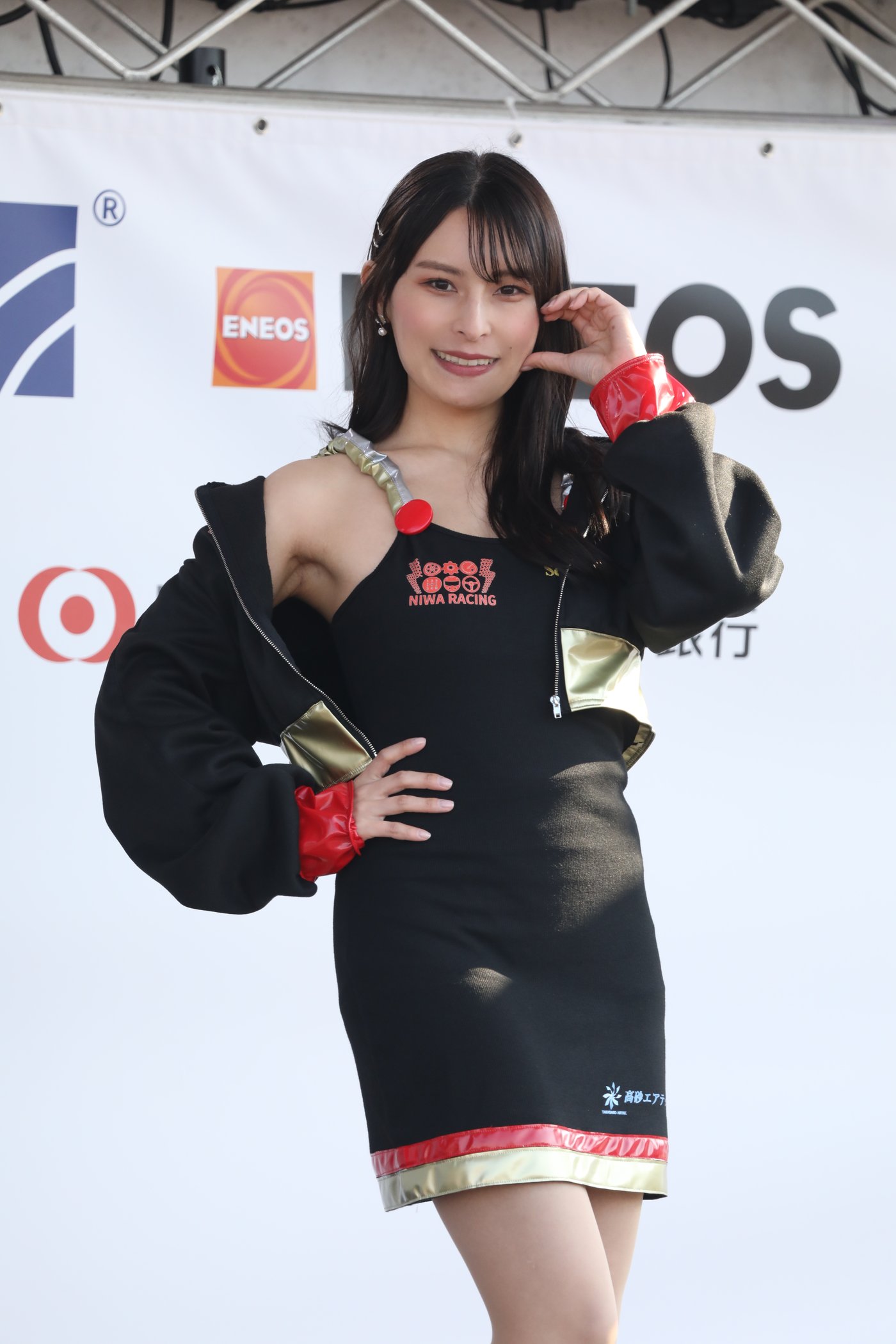 皆川彩月4